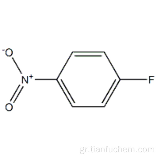 4-Φθορονιτροβενζόλιο CAS 350-46-9